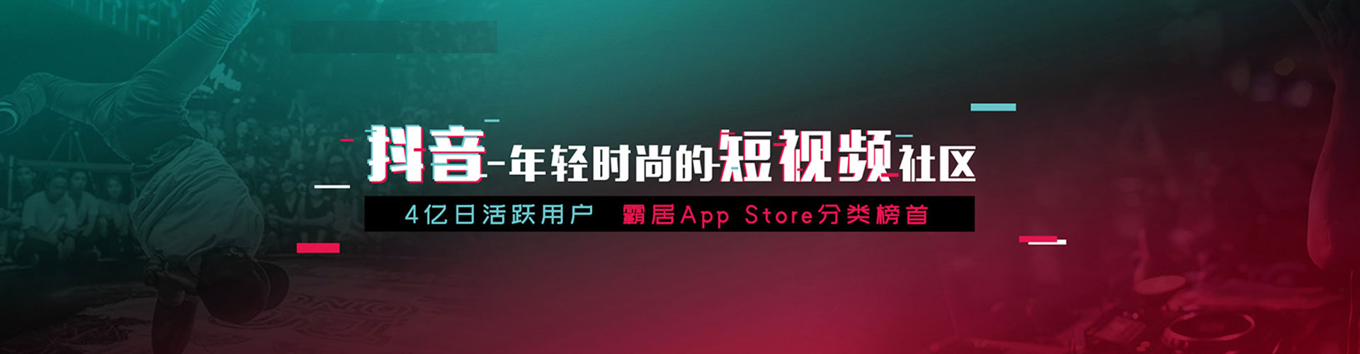 台安sem服务