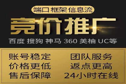 知乎平台信息流投放的实战经验分享